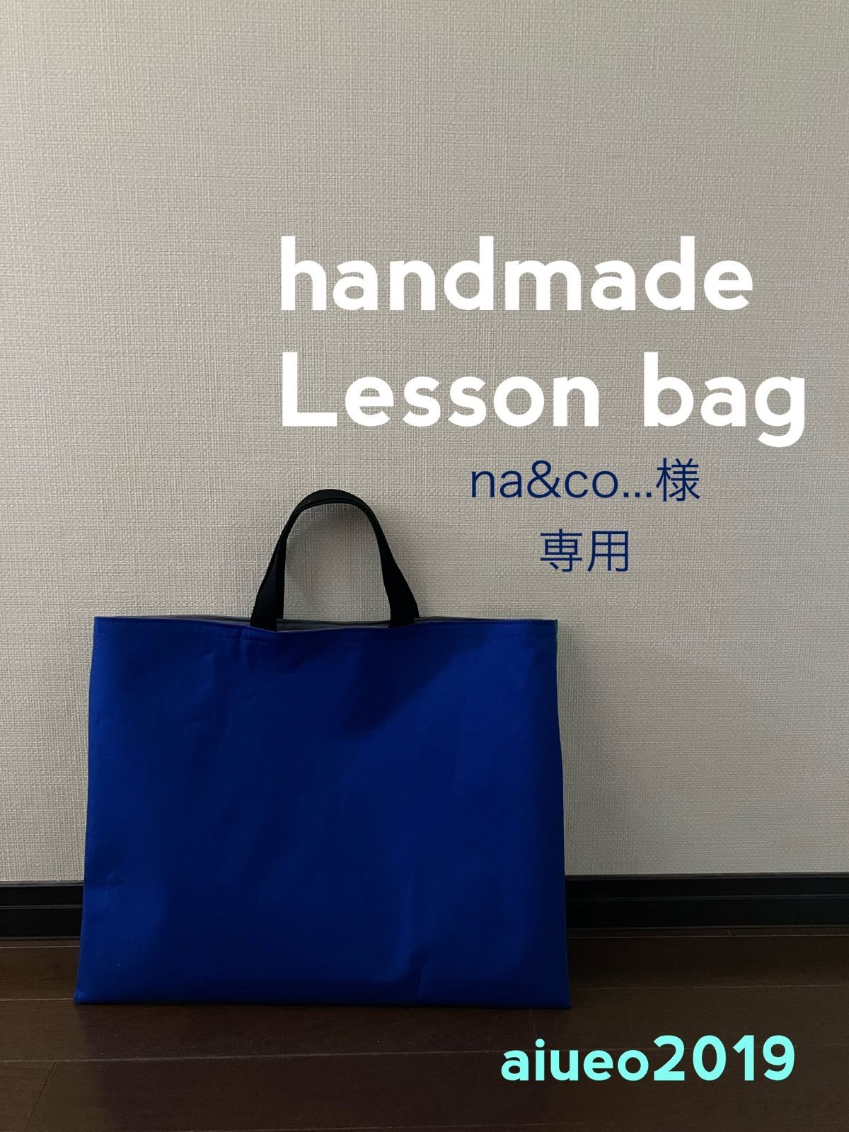 ❤限定1点❤ ランドセル 女の子 軽量 再入荷 切ら ピンク 小学生 ❤限定1点❤ ランドセル 女の子 軽量 再入荷 切ら ピンク 小学生