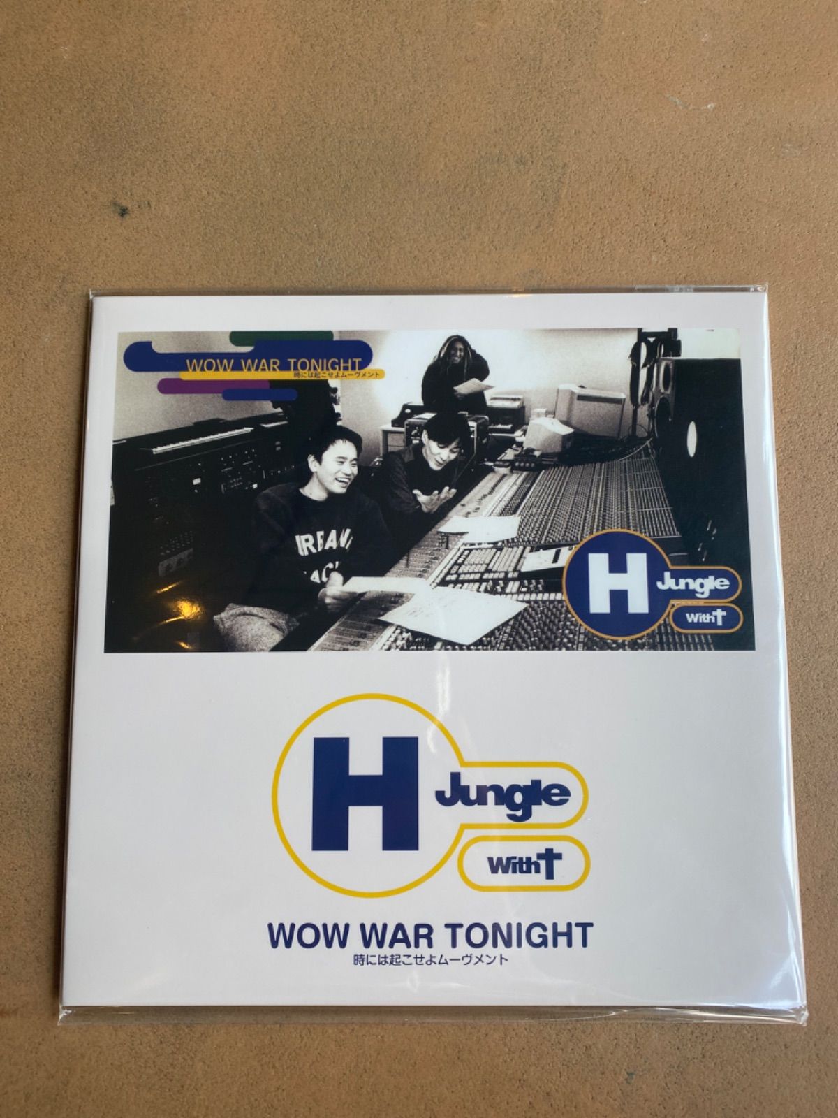 WOW WAR TONIGHT / H Jungle With t - レコード