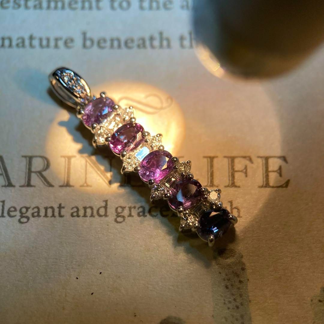 ブラジル産 アレキサンドライト