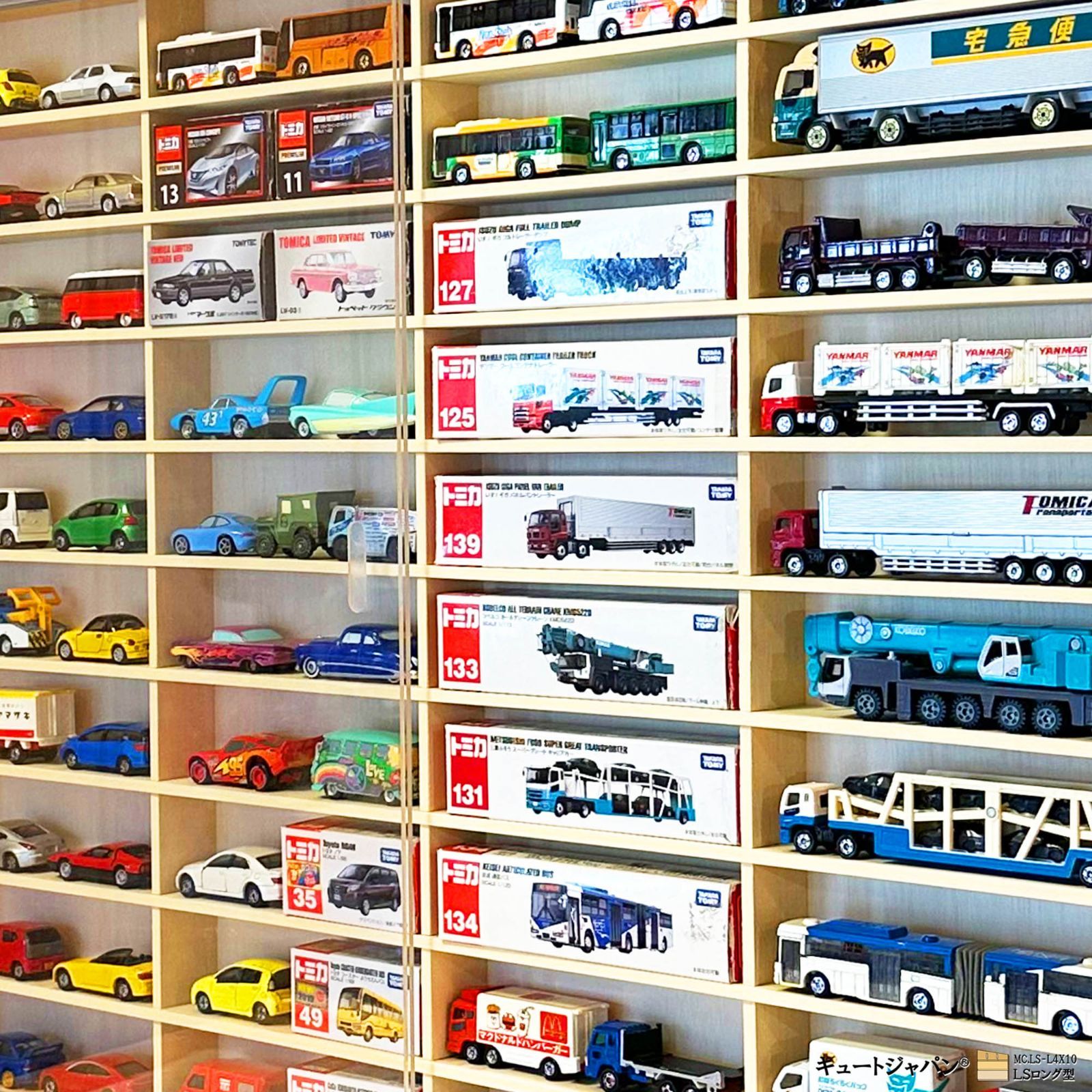 ロングトミカ Nゲージ 収納ケース 40マス アクリル障子付 日本製