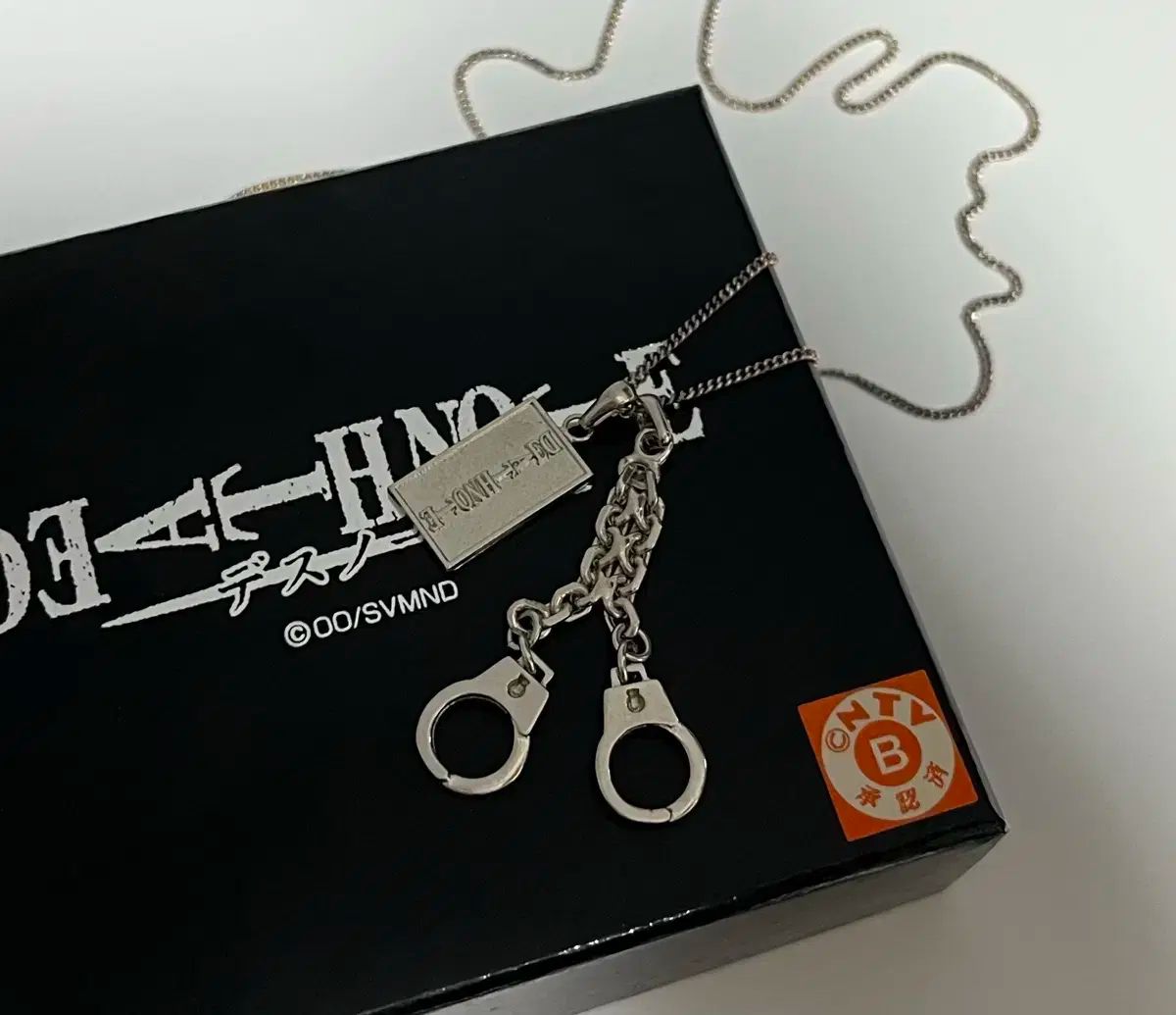 グッドスマイルカンパニー DEATH NOTE デスノート エルウォール 手錠 シルバーネックレス