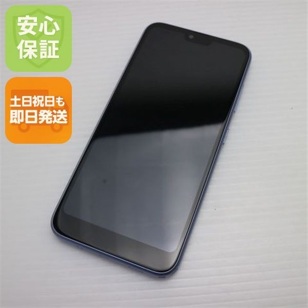 Android One S6 ラベンダー　美品 楽天市場】ソフトバンク KYOCERA 京セラ Android One S6 32GB
