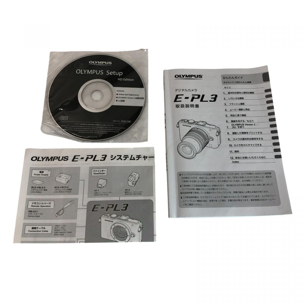  ミラーレス一眼カメラ OLYMPUS オリンパス PEN Lite E PL 3 ダブルレンズキット 新 ミラーレス一眼 デジタルカメラ