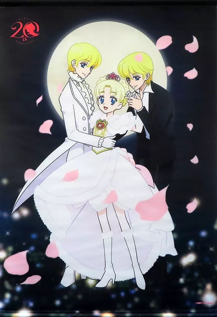 中古】タペストリー 集合 スペシャルデザインタペストリー 「一番くじ