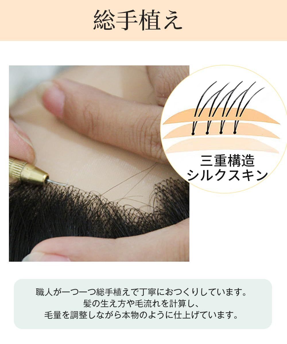 栗色 12*13