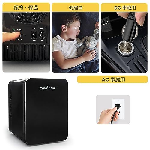Enventor 冷温庫 4L 小型 保冷・保温用 ペルチェ式 ミニ冷蔵庫