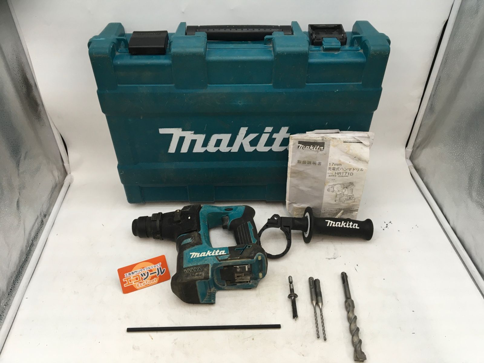 領収書発行可】☆Makita/マキタ 18v17mm充電式ハンマドリル HR171DZ 本体のみ [IT439T5Z2FYE][エコツール知立店] -  メルカリ