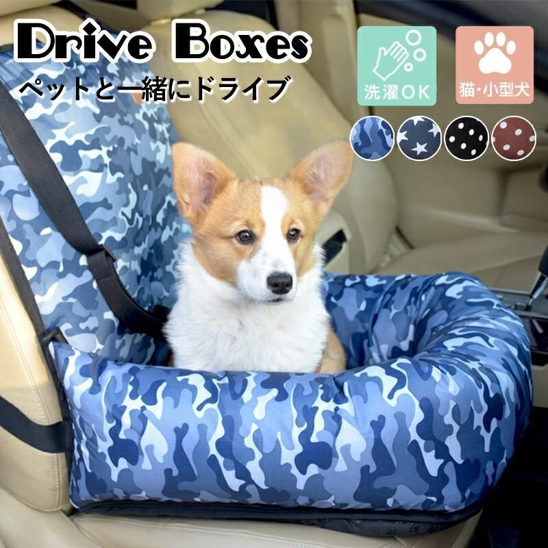 猫用 犬用