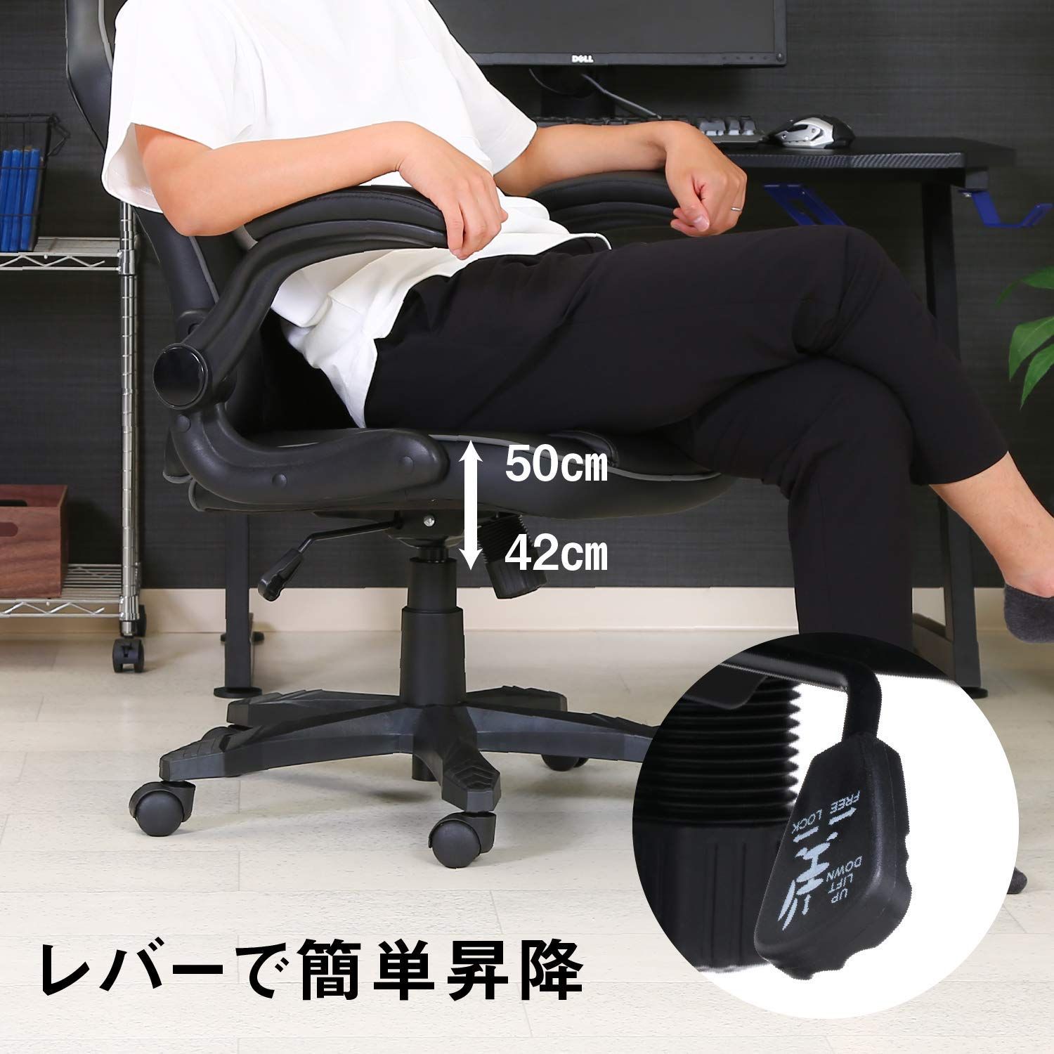 ロッキング シグナル