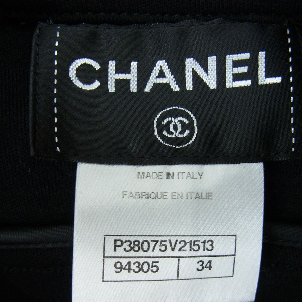 CHANEL シャネル P38075V21513 ウール シングル ライダース ジャケット