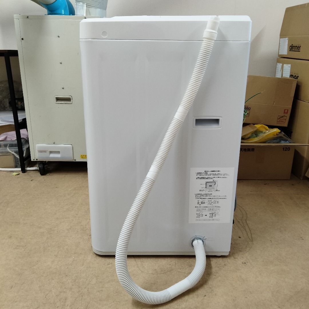 動作良好】マルチシェフ ミルブレンダー むさくるしい MC-120DMBL