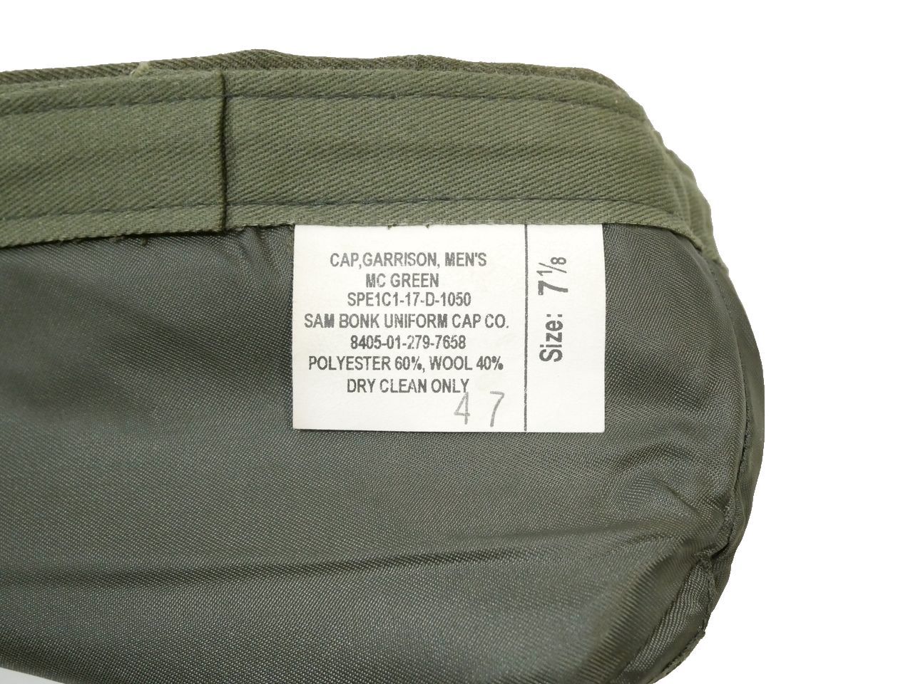 ★実物★アメリカ軍 USMC ギャリソンキャップ Amazon | アメリカ軍 USMC 実物 放出品 ギャリソンキャップ