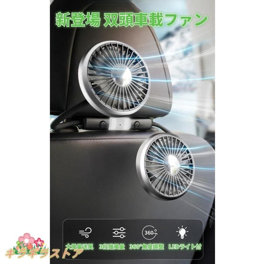 3段階風量調整