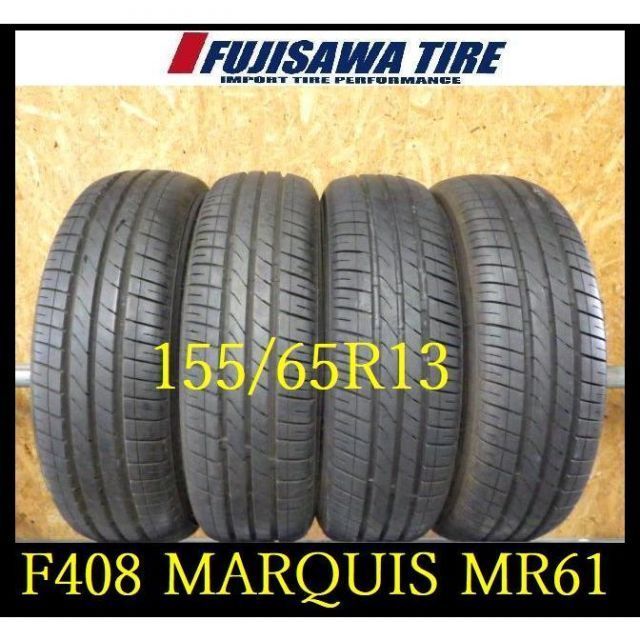 85 MARQUIS 155/65R13 2022年製 8.5分目 ノーマル 85 MARQUIS 155/65R13 2022年製 8.5分目 ノーマル CST マーキス