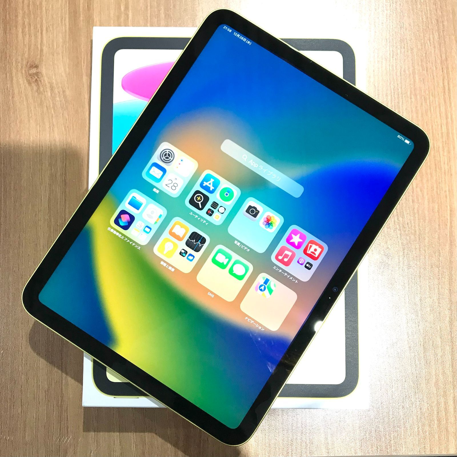 ▽iPad 10.9インチ 第10世代 Wi-Fiモデル 64GB イエロー - メルカリ