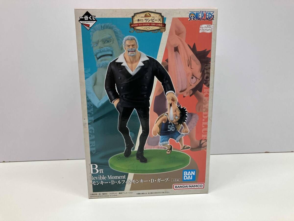 一番くじ　Rebible Moment モンキー・D・ルフィ u0026 ガープ　B賞 Yahoo!オークション - 一番くじ ワンピース ROAD TO DAWN -冒険への軌
