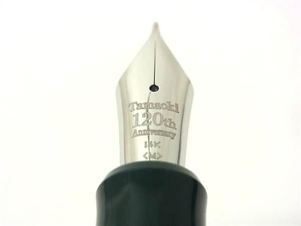 Tamaoki タマオキ 120周年記念 ペン先 14K 14金 万年筆 筆記用具 文房具 ステーショナリー グリーン系 FS4751 WWW_SKLAD-KIRPICHA_RU
