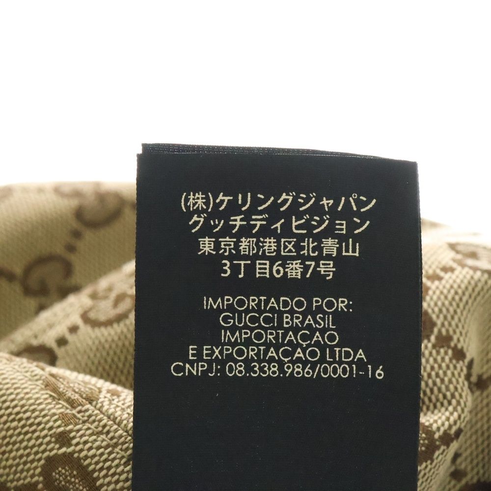 新品未使用 GUCCI オリジナルGGキャンバス ベースボールキャップ Mサイズ GUCCI (グッチ) GGキャンバス ベースボールキャップ ベージュ