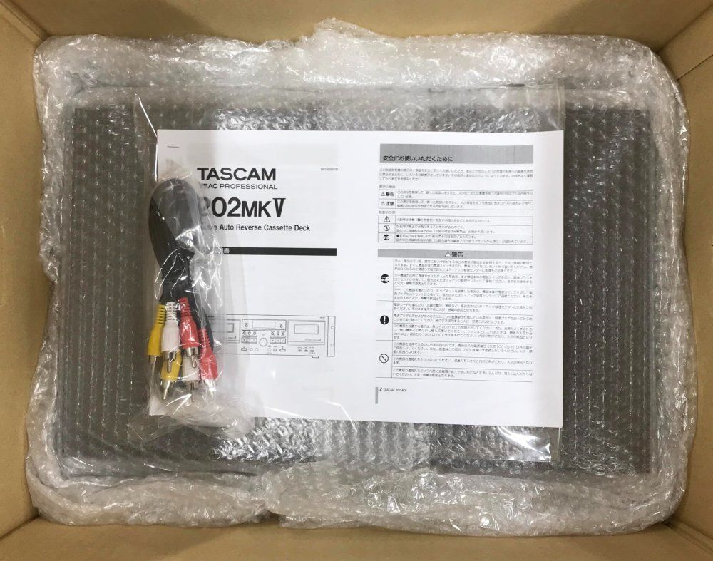 オートリバースダブルカセットデッキ 202MKV