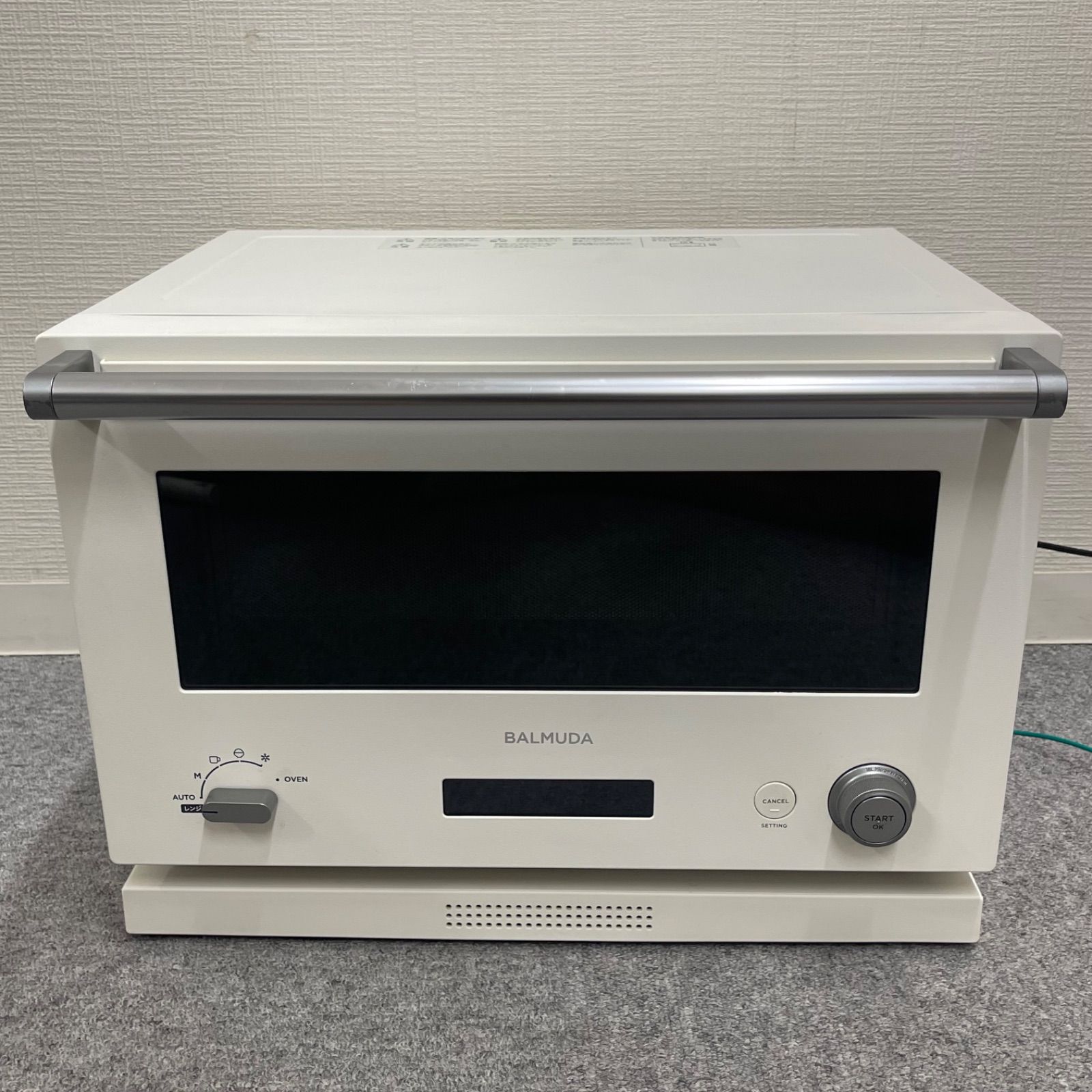NPA 2018年製 BALMUDA バルミューダ オーブンレンジ K 04 A-WH