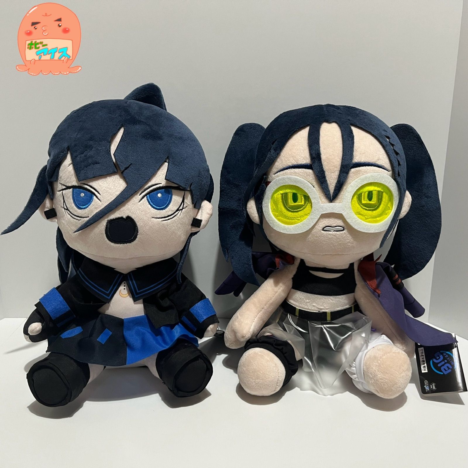 Ado BIGぬいぐるみ うっせぇわ 踊【2個セット】 - メルカリ