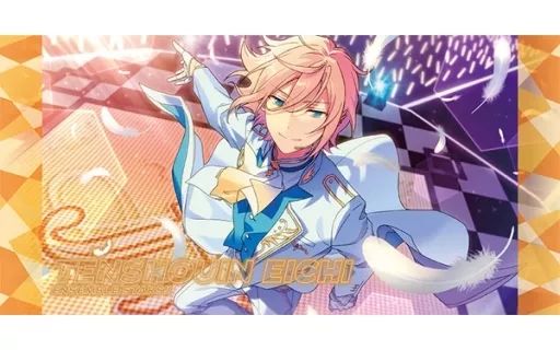 あんスタ　ビジュアルバスタオルMEGANE 英智 あんスタ ビジュアルバスタオル vol.5 天祥院英智