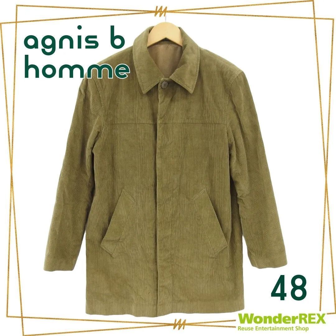 agnes b. homme アニエスベー コーデュロイ ジャケット グリーン