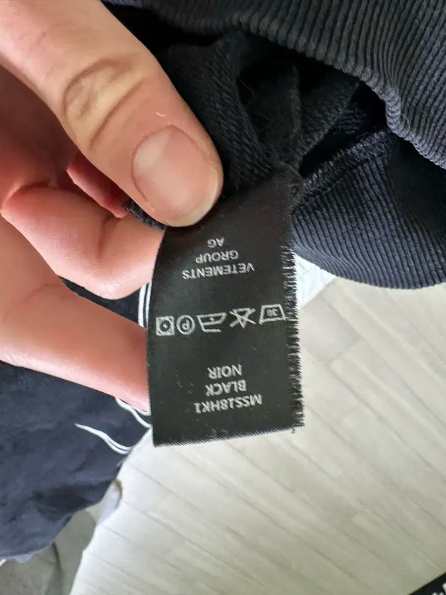 VETEMENTS