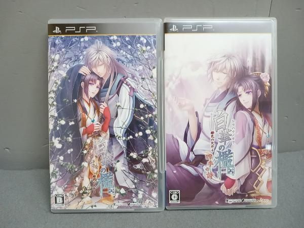 PSP 白華の檻 ~緋色の欠片4~ ツインパック - メルカリ