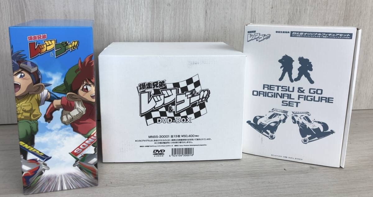 伊藤様専用爆走兄弟レッツ&ゴー!! 爆走兄弟レッツ&ゴー!! DVD- 伊藤様専用爆走兄弟レッツ&ゴー!! 爆走兄弟レッツ&ゴー!! DVD-