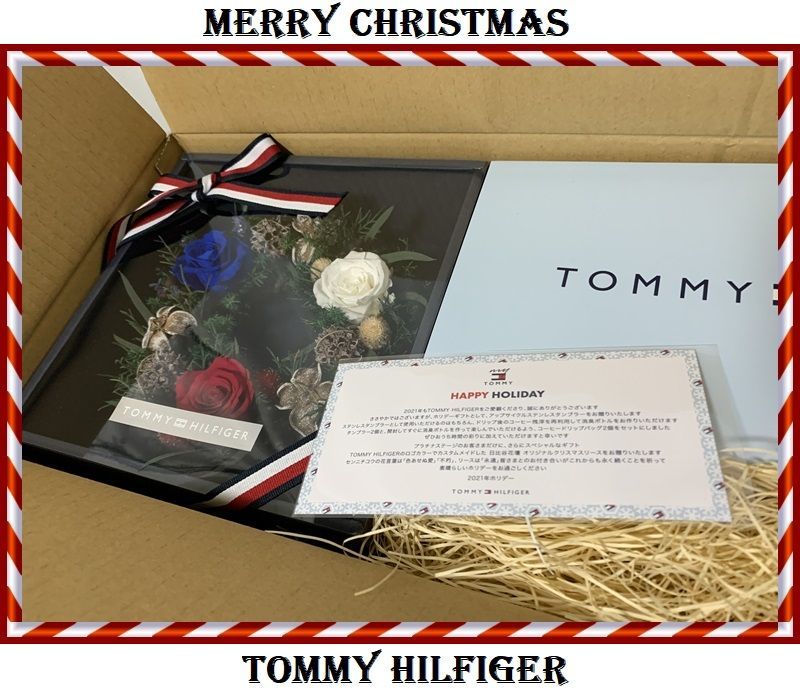 TOMMY HILFIGER公式からのプレゼント 貴重なアイテム 出品もラスト 