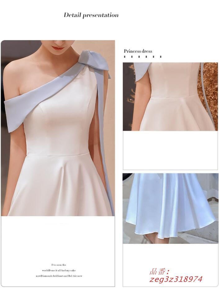 ロングドレス