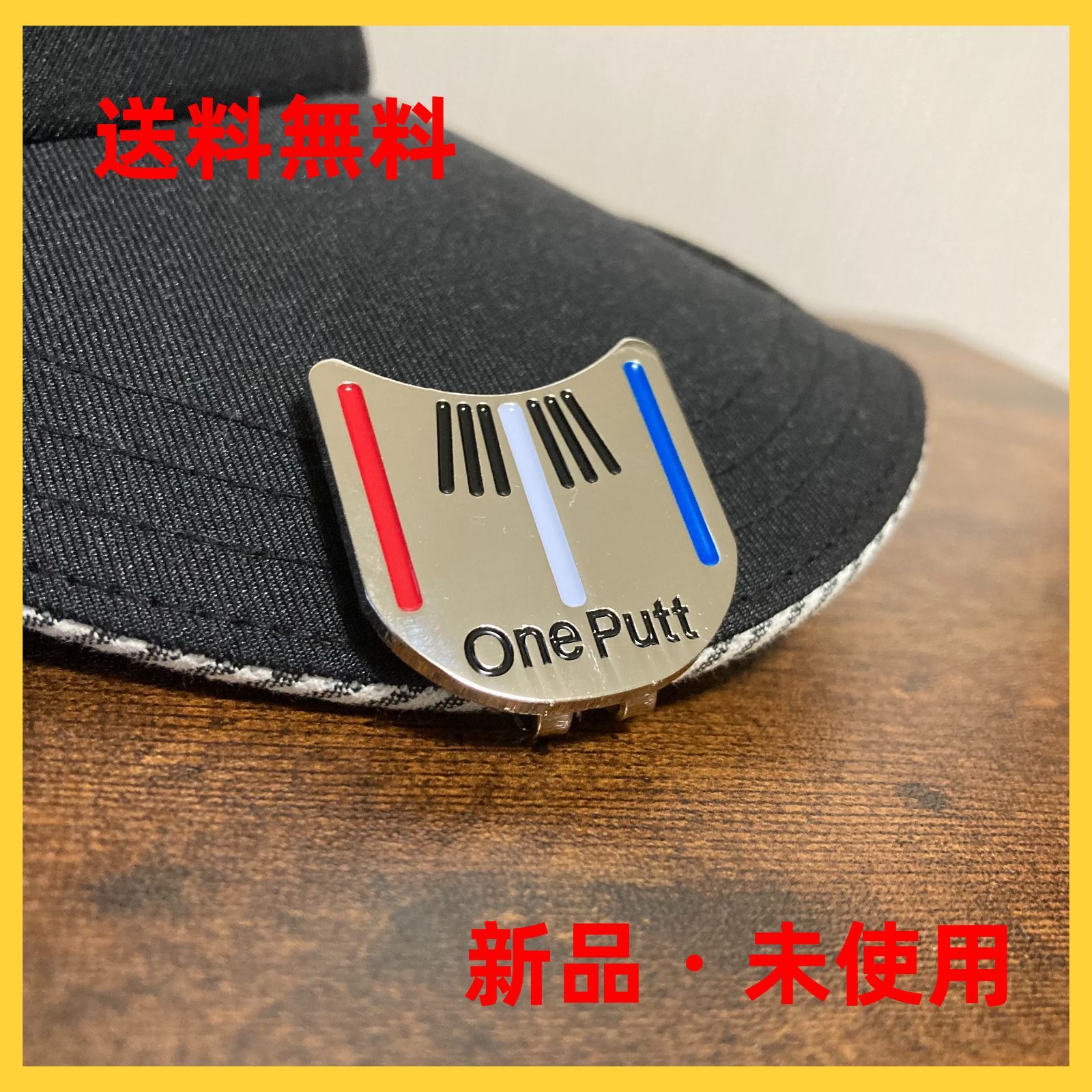 送料無料】ゴルフアクセサリー ボールマーカー OnePut シルバー