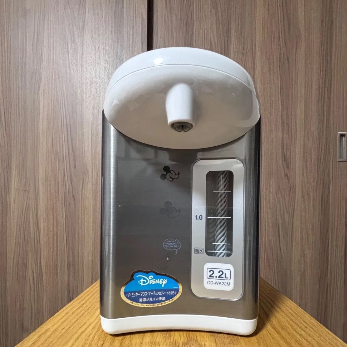 ディズニー　象印　CD-WK22M 新品未使用】 ZOJIRUSHI 電動ポット CD-WK22M-HX ディズニー