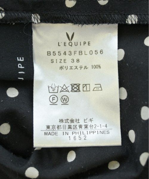 レディース