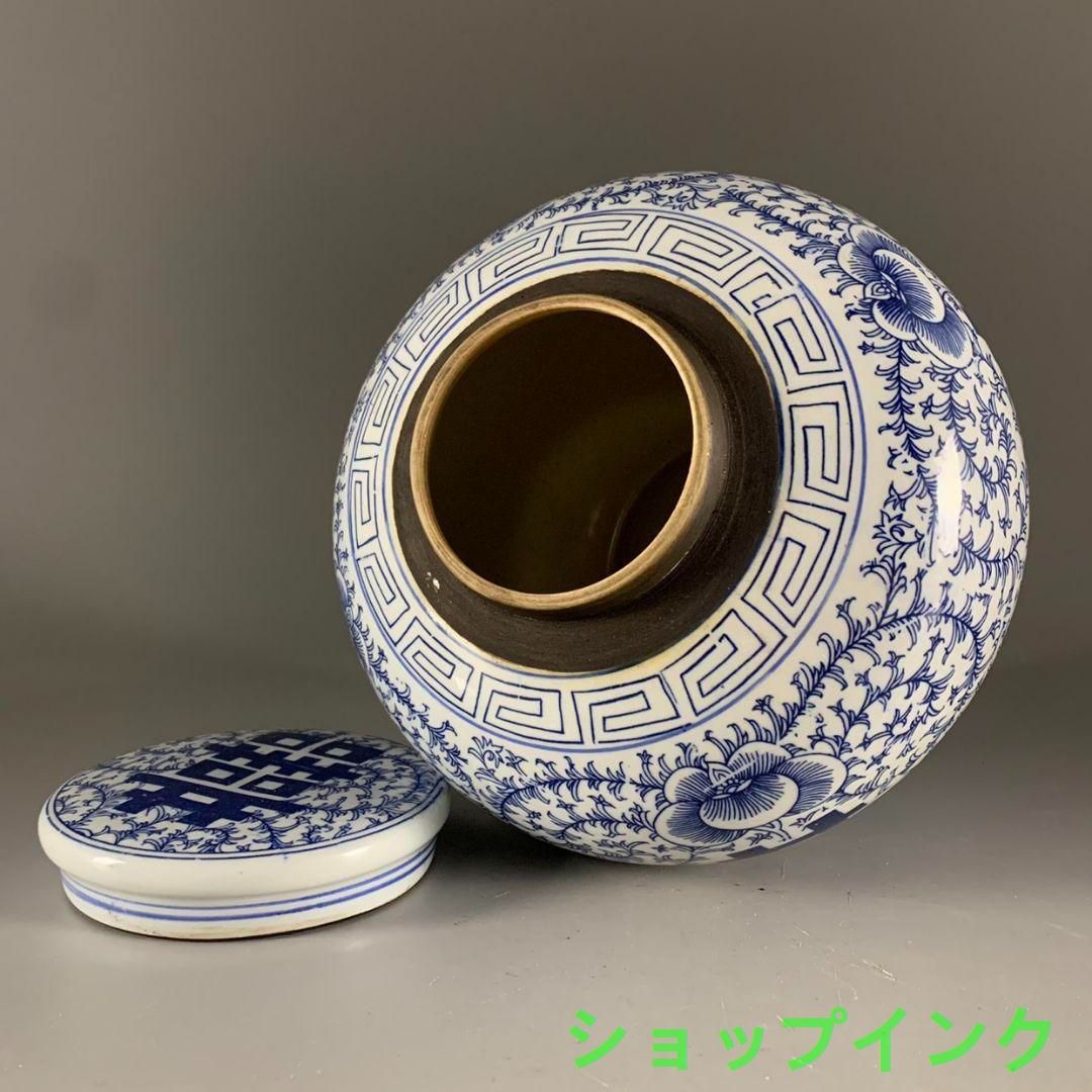 青花喜字缶 茶缶 茶道具 景徳鎮 陶磁器 装飾品 現代工芸品 美術