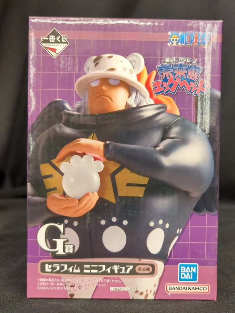 【美品】ワンピース 一番くじ 未来島 エッグヘッド G賞セラフィム フィギュア Amazon.co.jp: 一番くじ ワンピース 未来島エッグヘッド G賞
