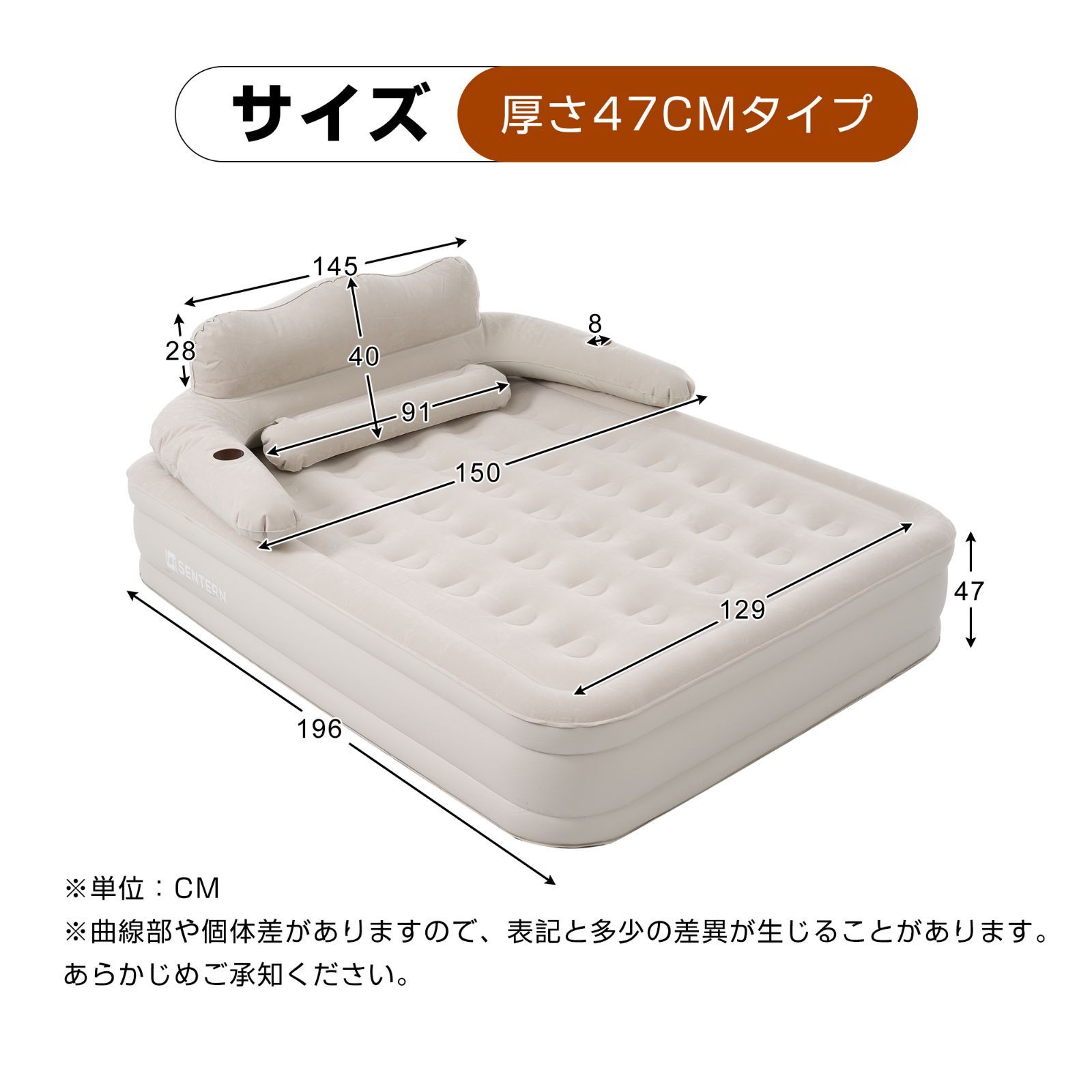折り畳み式 自動膨張式