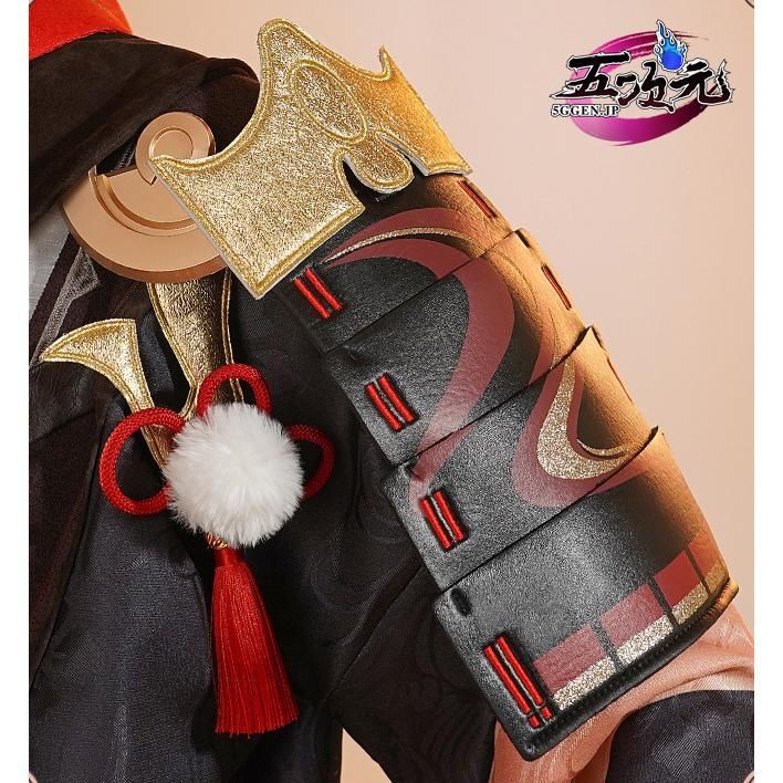 新発売 三分妄想 原神 コスプレ 楓原万葉 カズハ ※ウィッグ 靴 追加 新発売 三分妄想 原神 コスプレ 楓原万葉 カズハ ※ウィッグ 靴 追加
