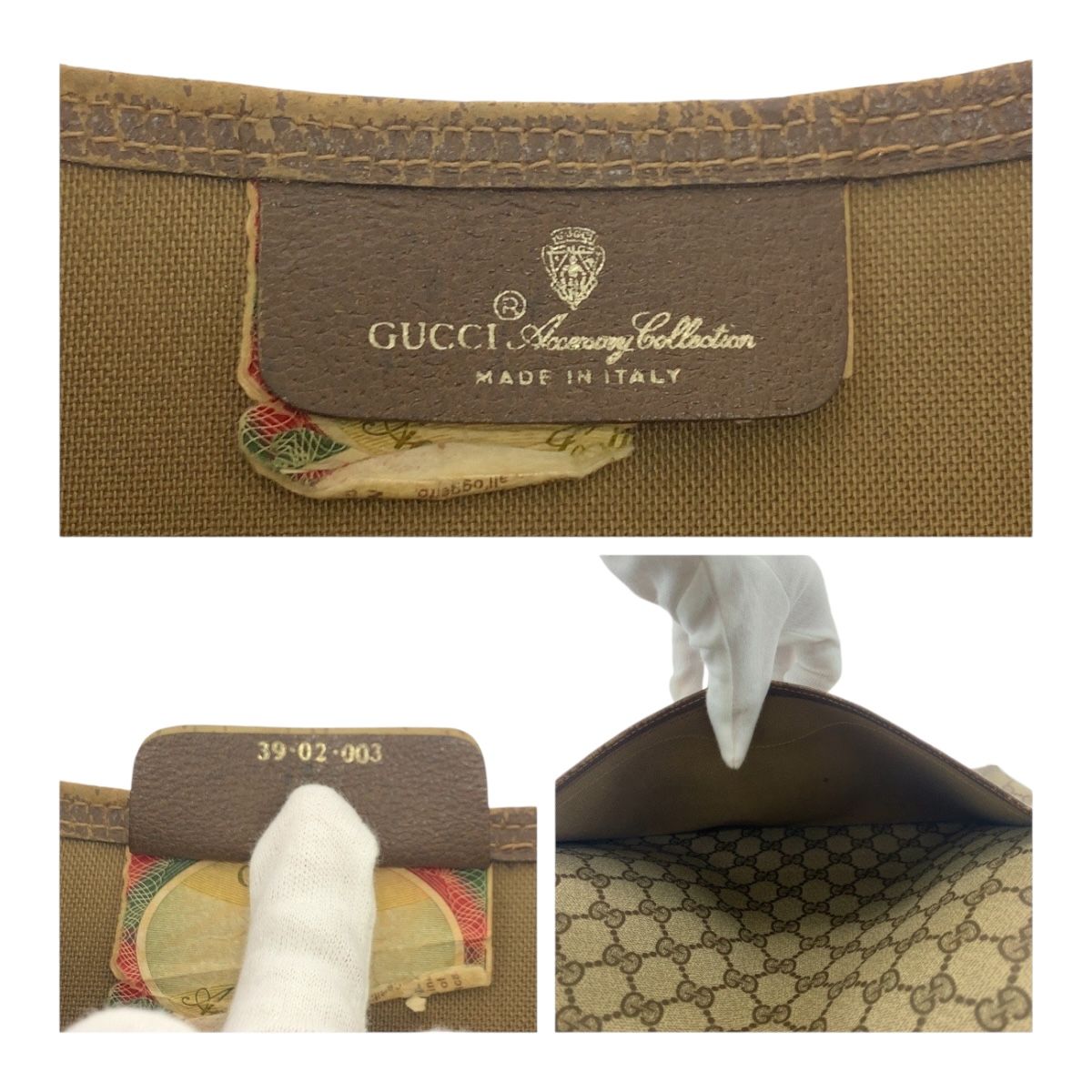 GUCCI グッチ ヴィンテージ オールドグッチ シェリーライン
