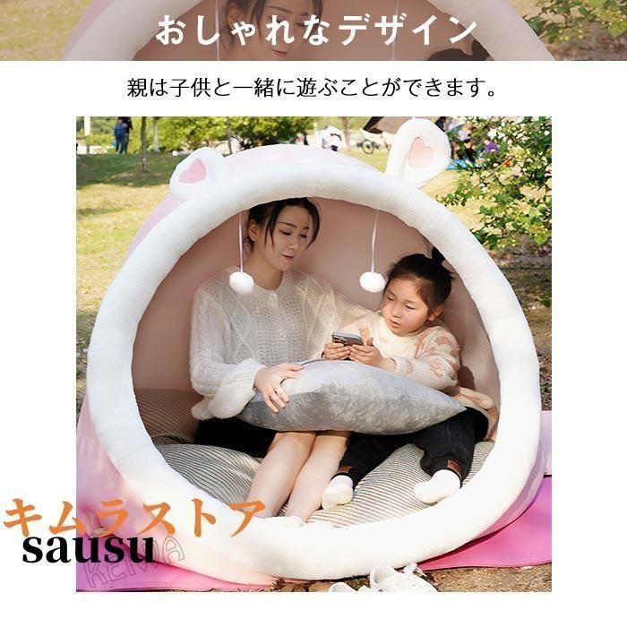 畳用