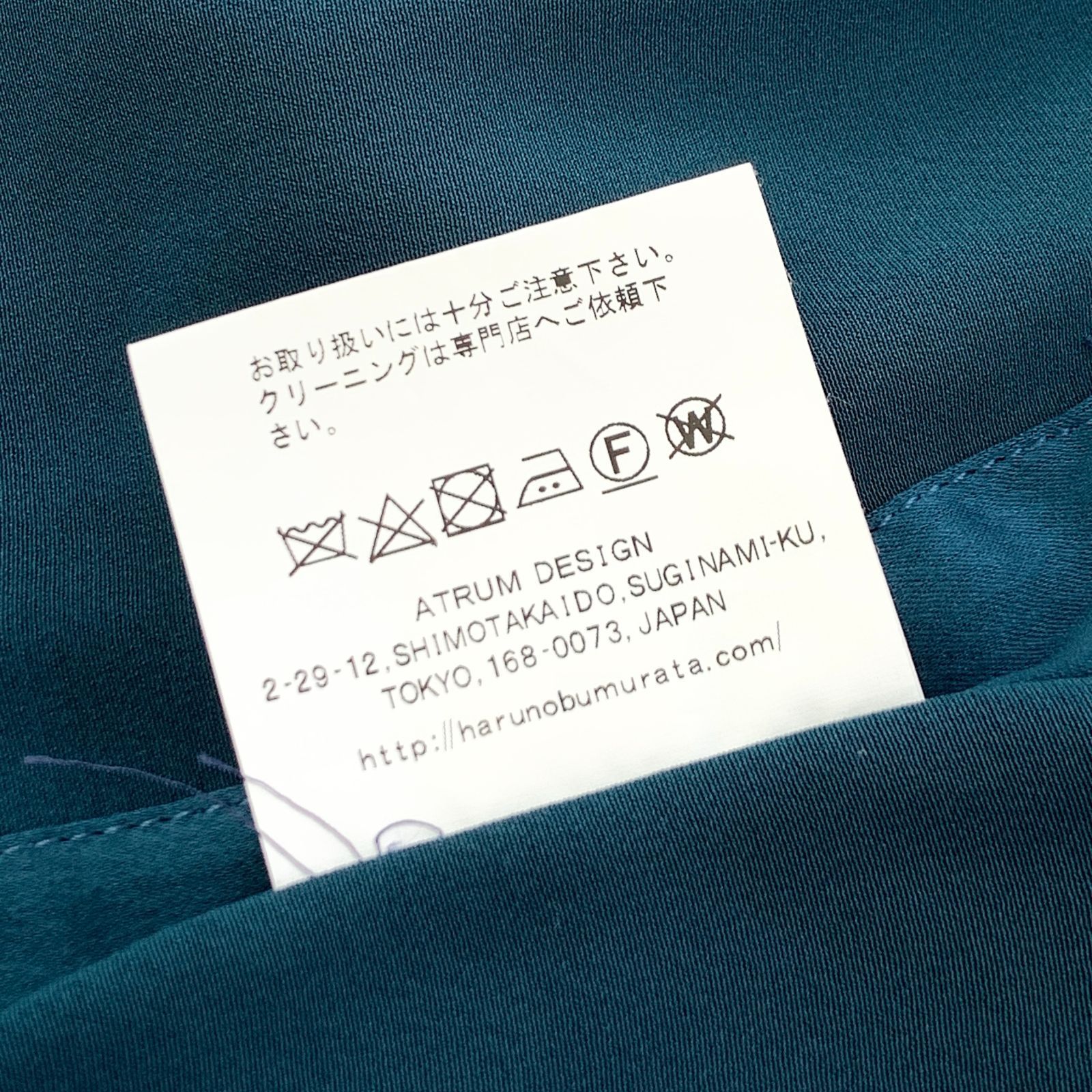 HARUNOBUMURATA ハルノブムラタ シャツ DYLAN スタンドカラー ブラウス 