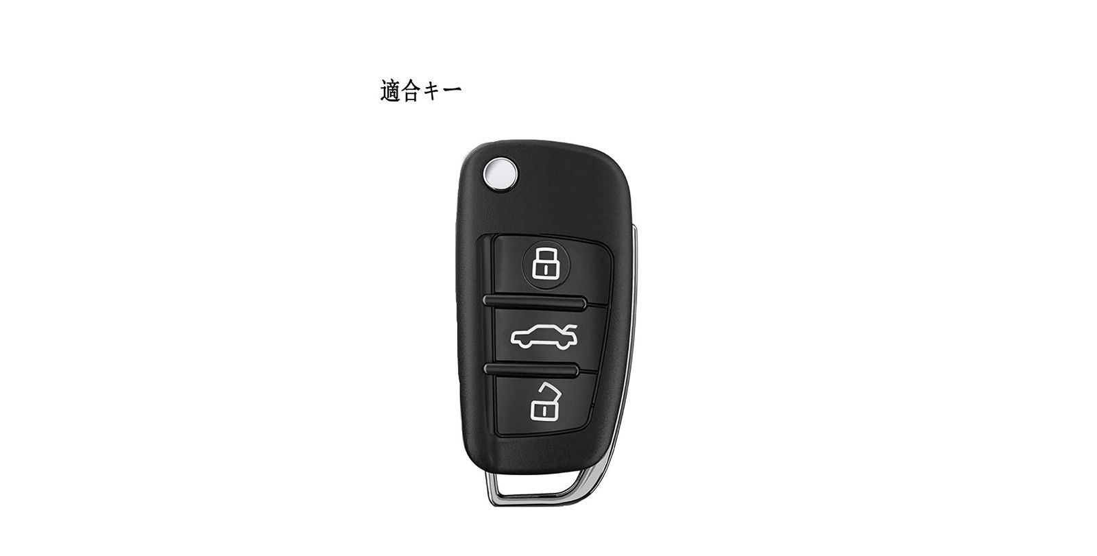 人気の製品 SANRILY スマート キー ケース キーカバー キー保護 キーホルダー アウディ向けのTT A1 A3 Q2 Q3 R8 S3 S6  専用 高級 TPUシリコン スタイリッシュ 汚れ 滑り 傷 防止 オシャレ リモコン