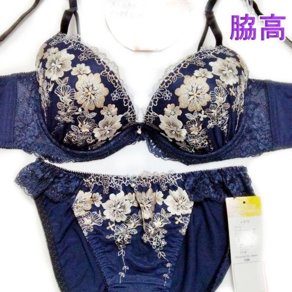37□[D75&L]pan cute自然バストライン脇高ブラ＆ショーツセット
