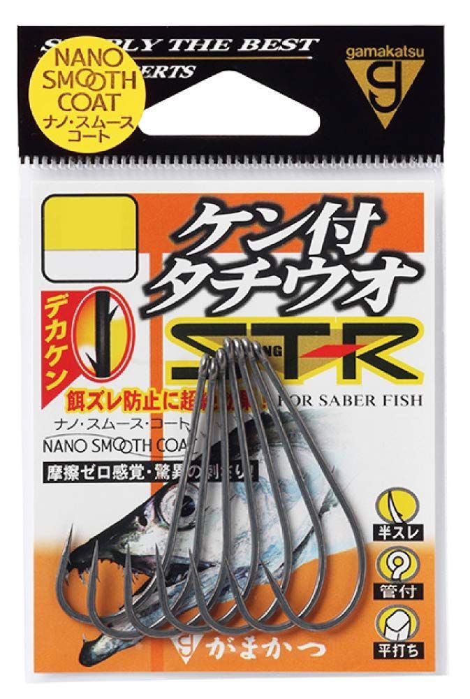 数量限定】バラ ケン付タチウオ ST-R(ナノスムースコート) がまかつ