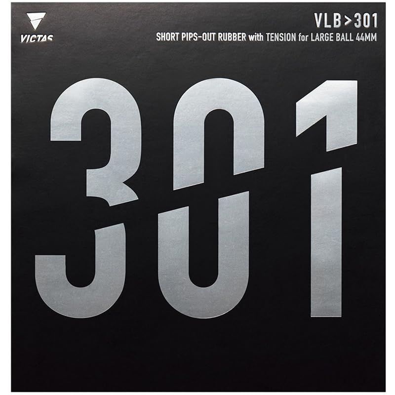 ヴィクタス(VICTAS) 卓球 ラージ用 表ソフトラバー VLB301 020212 ブラック 1.8サイズ 1