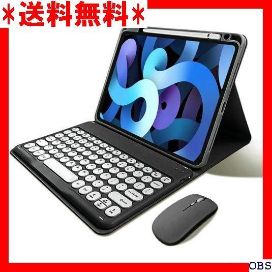 ☆丸いキー iPadキーボードケース アップルペンシル収納充電
