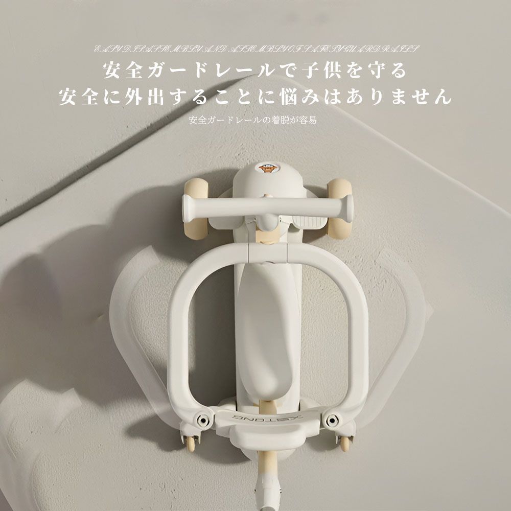子供用三輪車 キックボード系乗用玩具