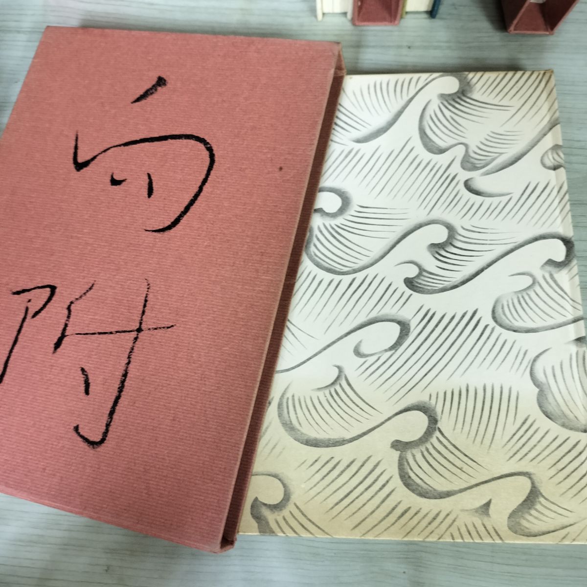 計7冊 懐石傳書 懐石伝書 辻嘉一 テープ止め跡 シミ ヤケ多数あり 240028 計7冊 懐石傳書 懐石伝書 辻嘉一 テープ止め跡 シミ ヤケ多数