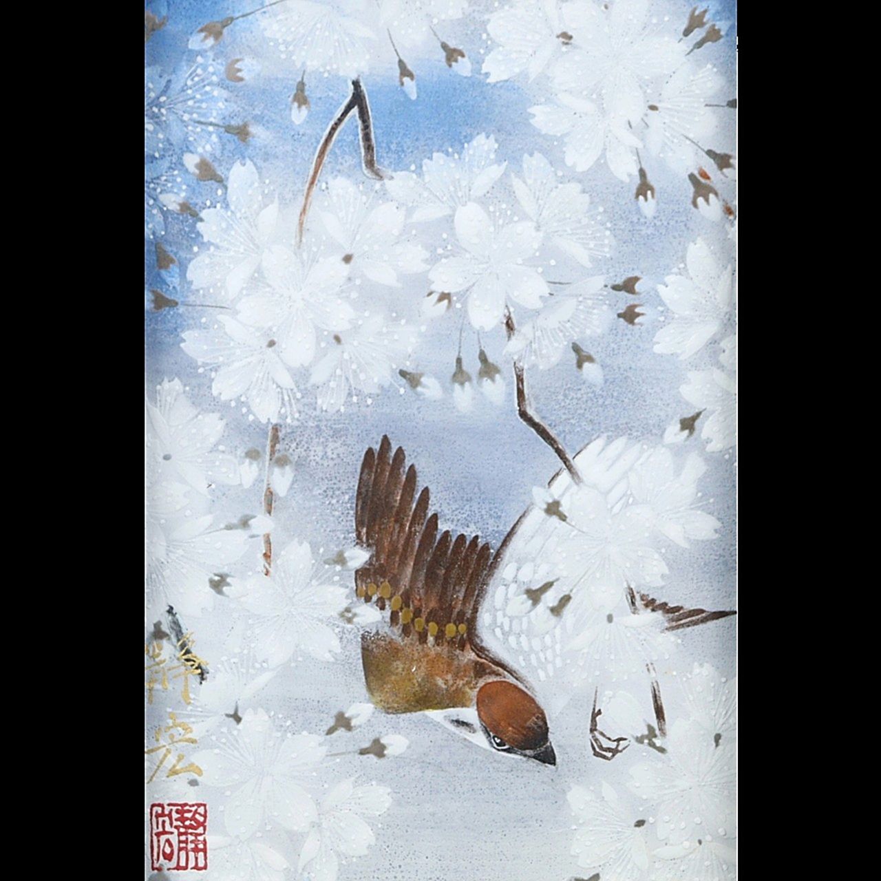 藤本静宏 「桜花遊會」 肉筆日本画 共シール 花鳥図 雀と桜 唐物 骨董 古美術 楾 G79.2-S2